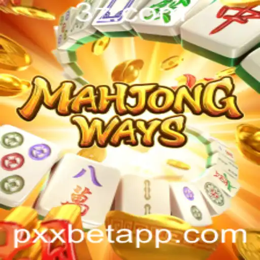 Descobrindo MahjongWays: Estrutura, Regras e Cultura no Mundo dos Jogos
